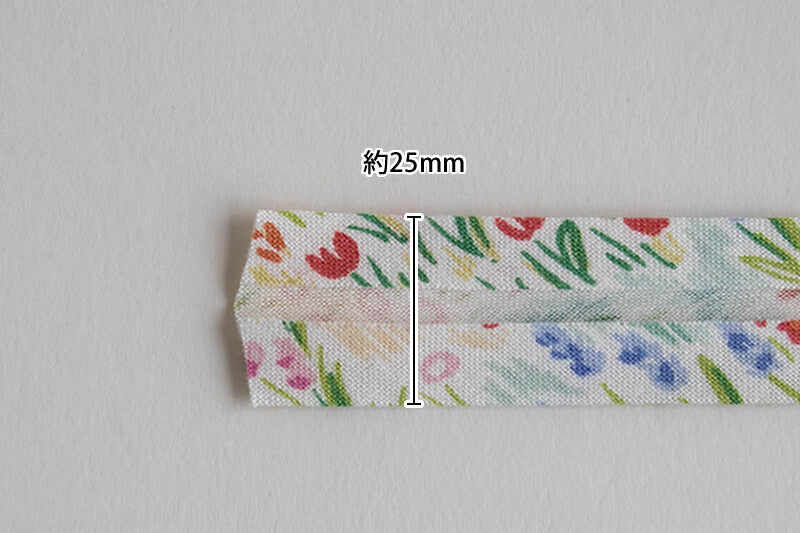 Double Fold Bias Tape 1/2" - Impressionistic Garden