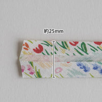 Double Fold Bias Tape 1/2" - Impressionistic Garden