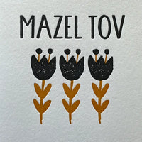 Mazel Tov Tulips - letterpress card