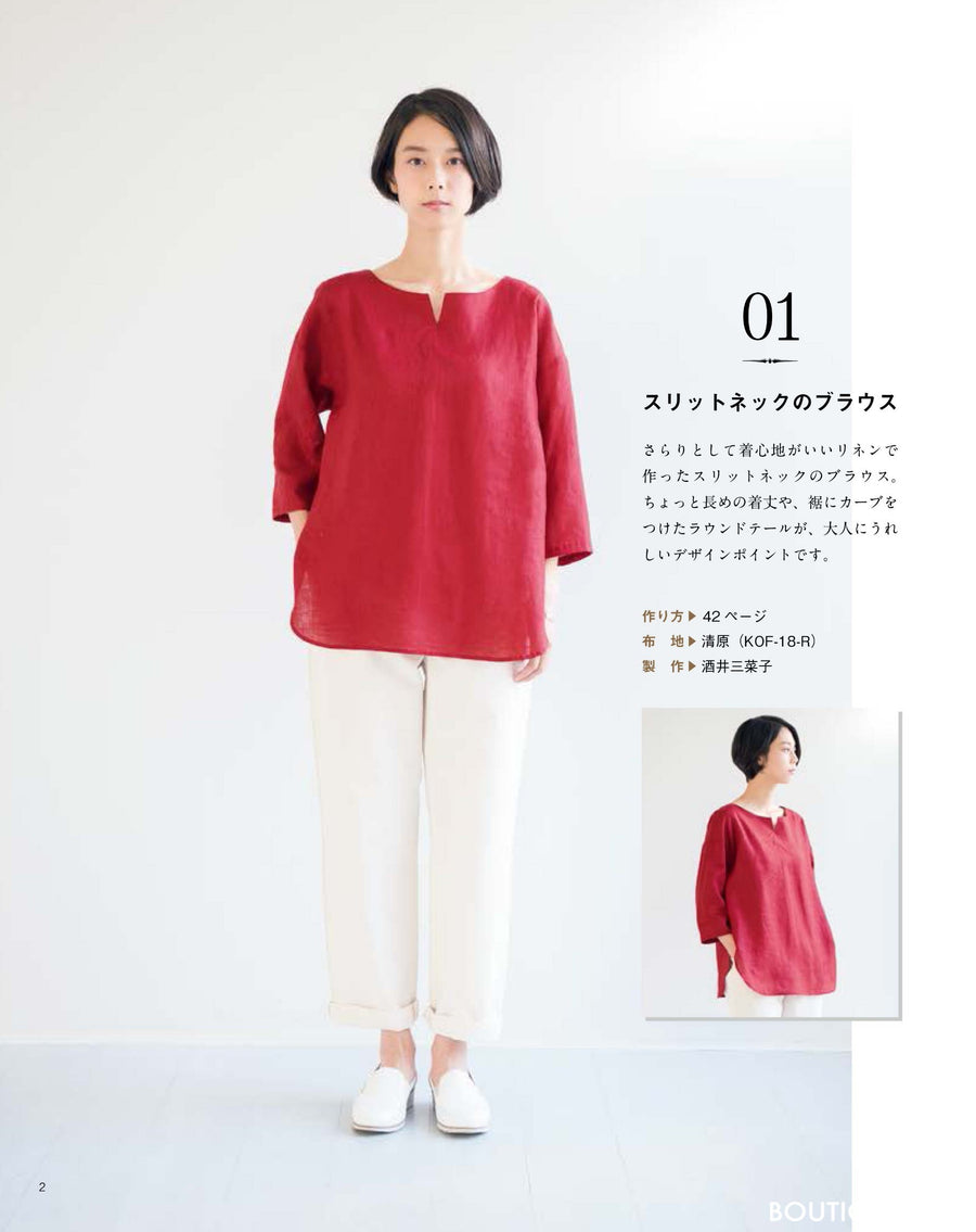 Sewing Casual Adult Clothes by Boutique-Sha