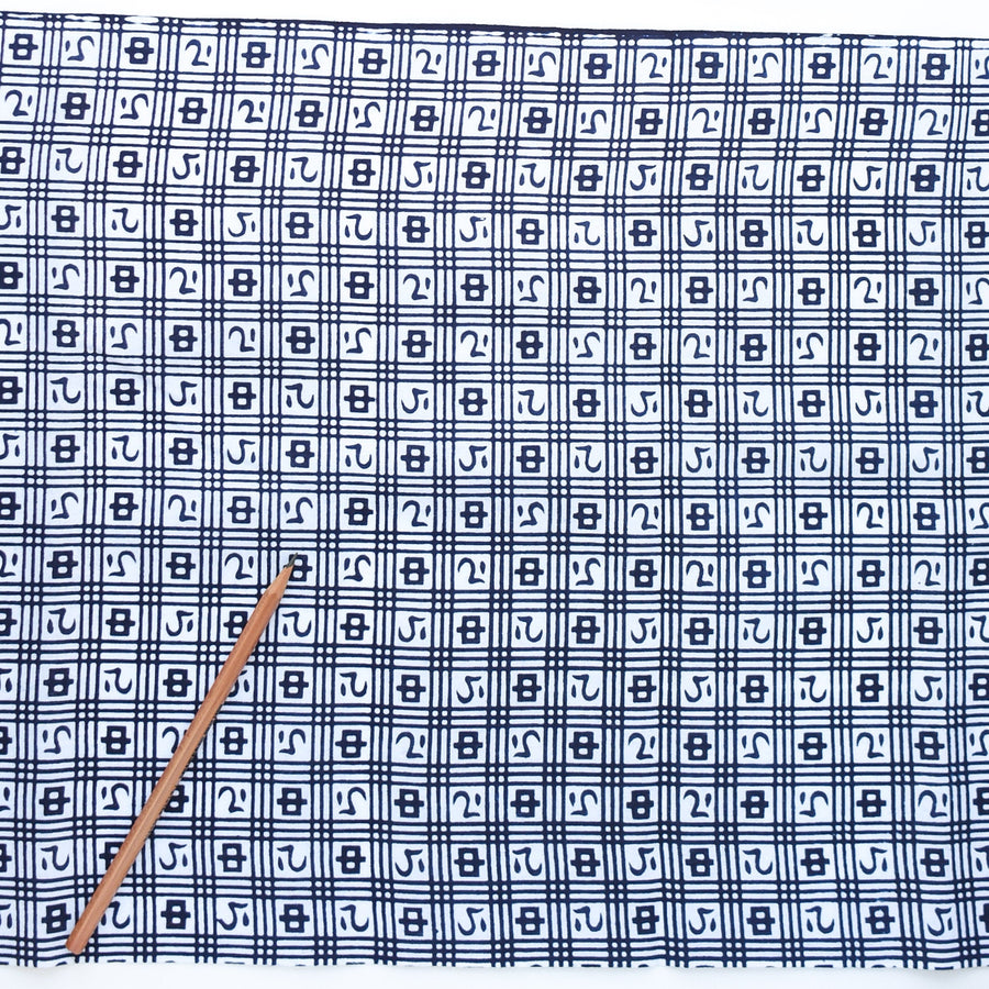 Yukata Cotton Fabric