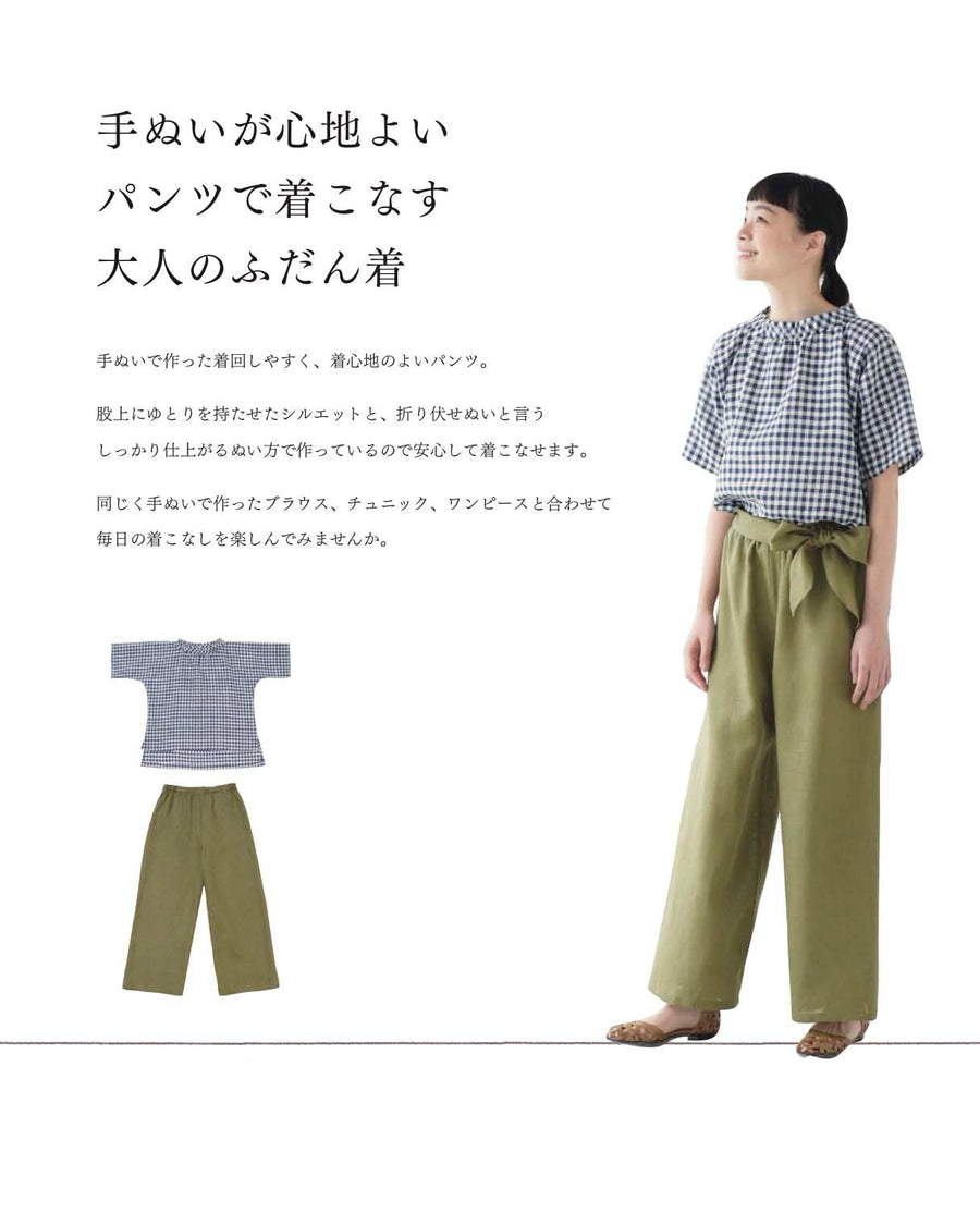 Comfortable Hand-Sewn Clothes for Everyday Wear by Emiko Takahashi