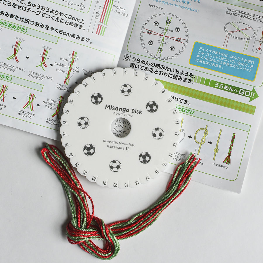 Kumihimo Disk for Round Braids
