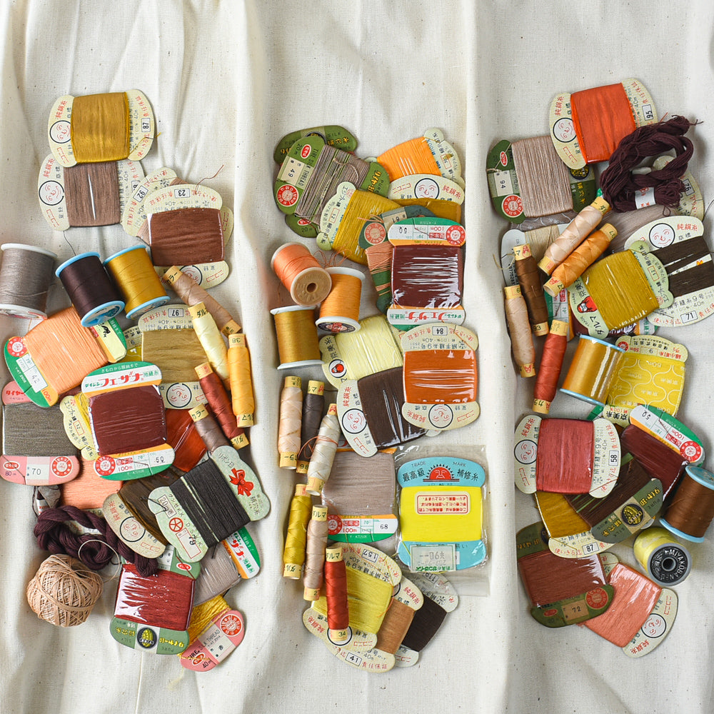 Vintage Thread Pack - Marigold Bouquet