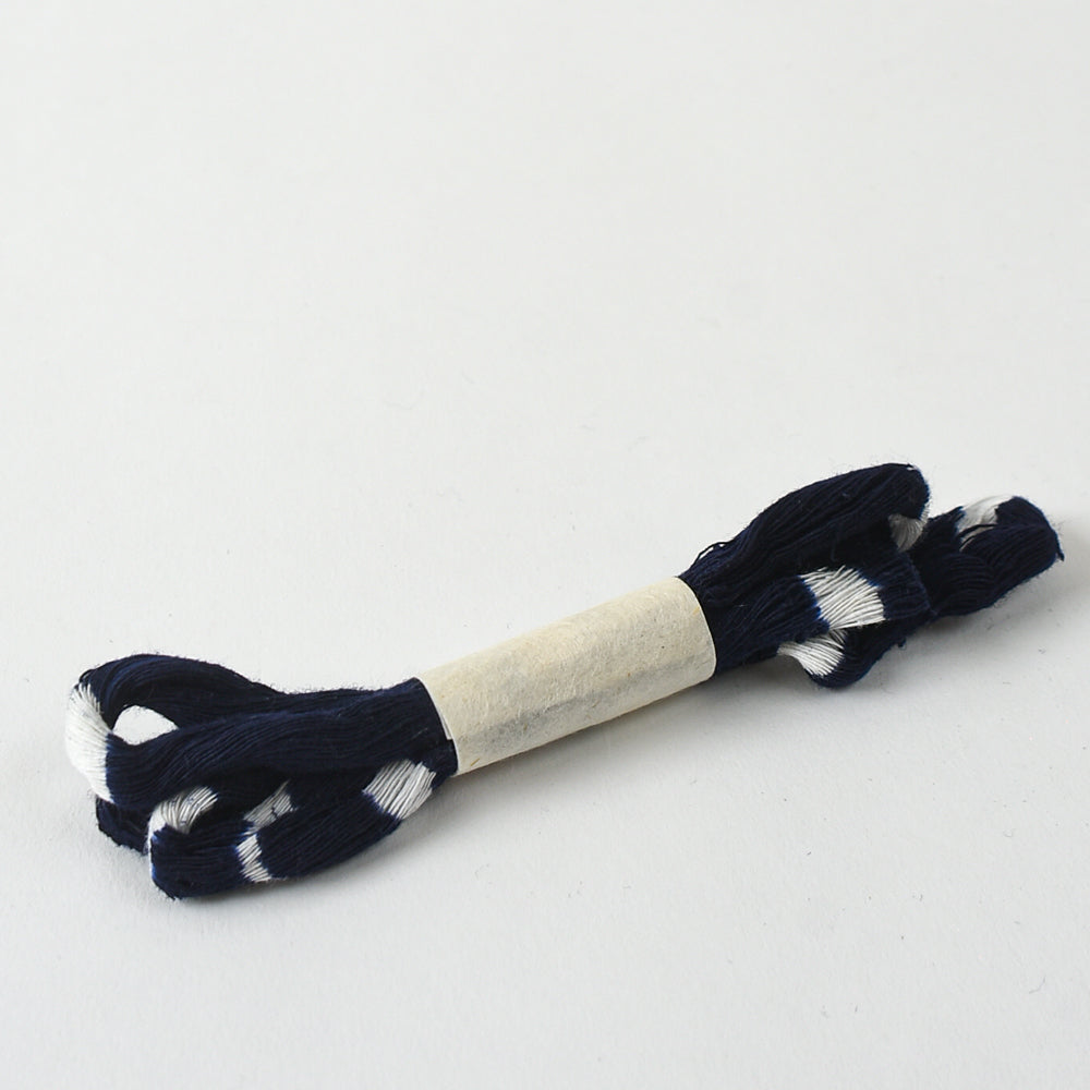 Vintage Thread Dyed for Kasuri - Variegated Dark Indigo