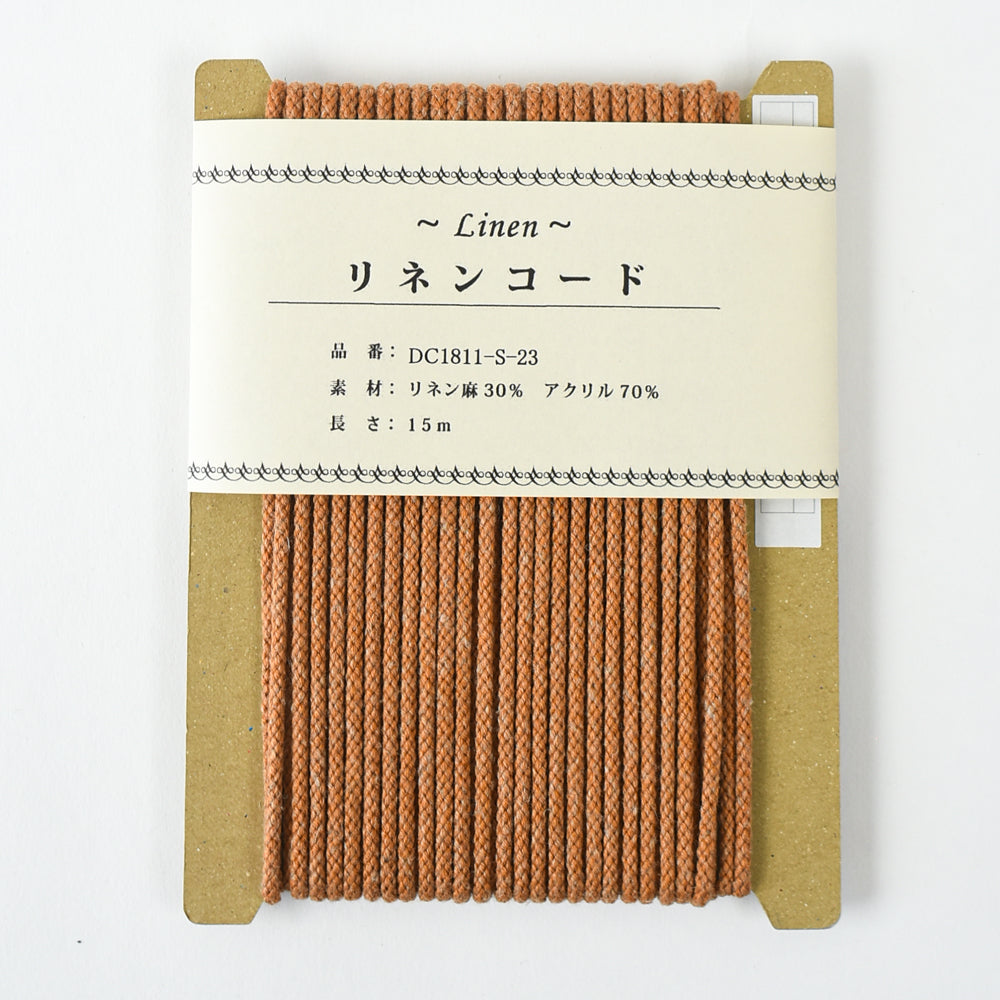 Linen Blend Cord - Orange