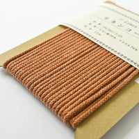 Linen Blend Cord - Orange