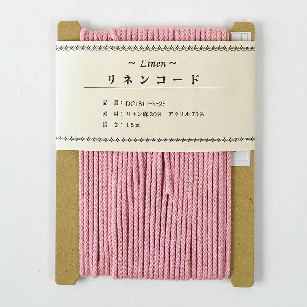 Linen Blend Cord - Pink