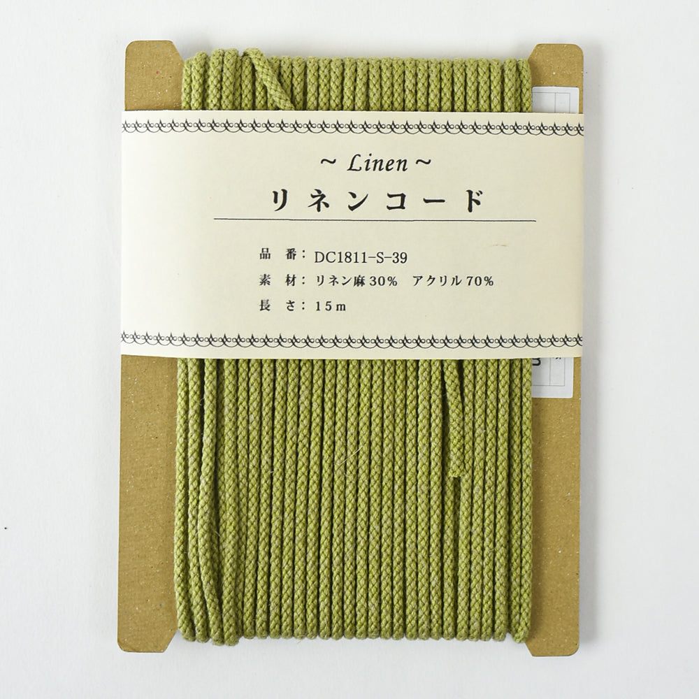 Linen Blend Cord - Light Green