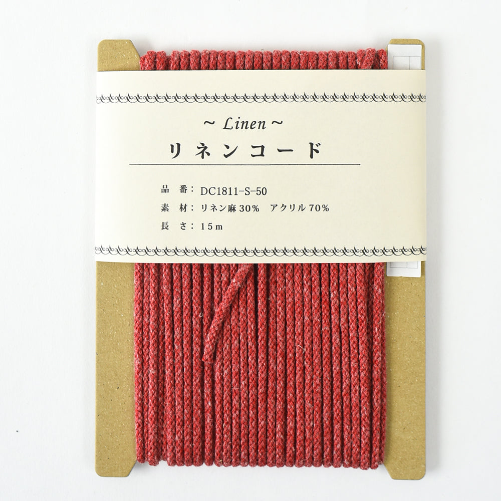 Linen Blend Cord - Red