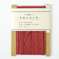 Linen Blend Cord - Red