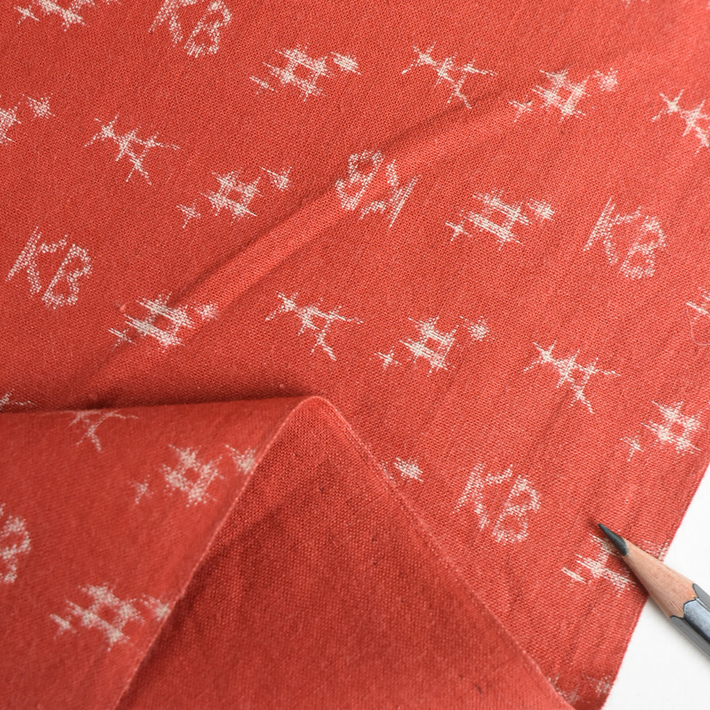 Banshu Style Slub Cotton Monpe Fabric – Madder & Safflower