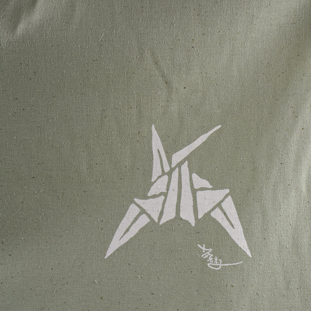 Artist-Signed Origami Crane Cotton Panel – Sage Green