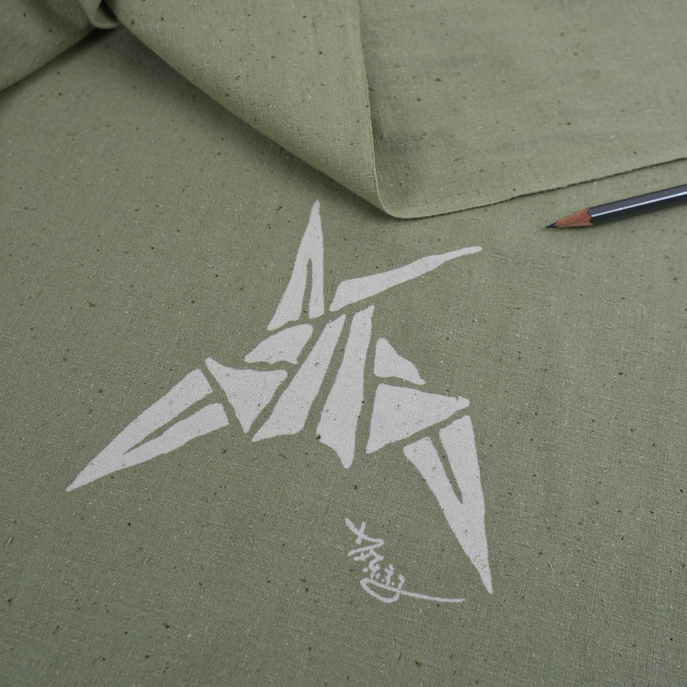 Artist-Signed Origami Crane Cotton Panel – Sage Green