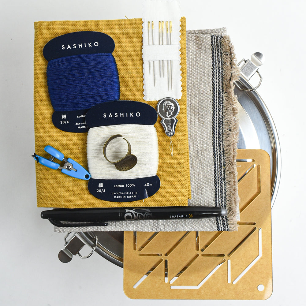 Tiffin Sashiko Stitching Set