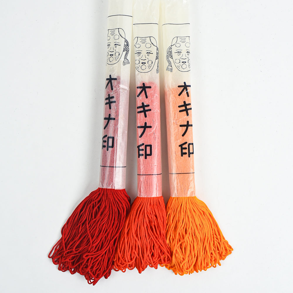 Vintage Japanese Kumihimo Silk Thread