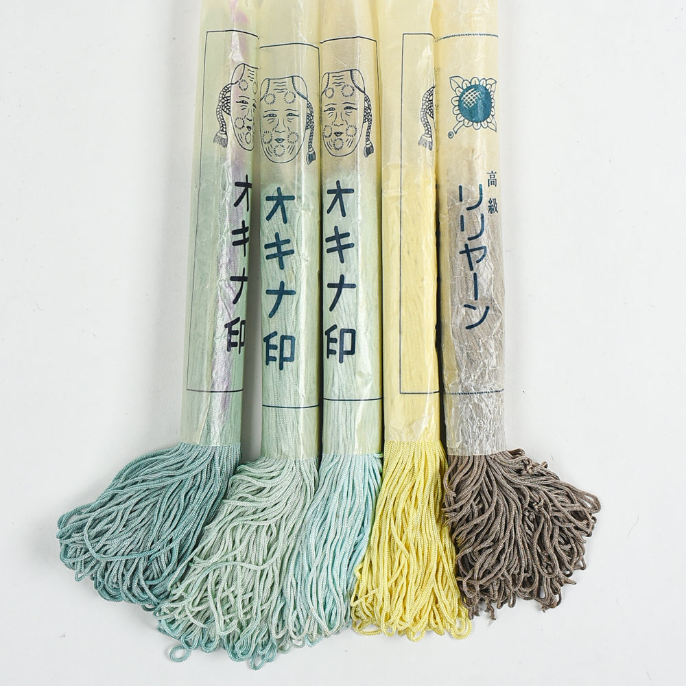 Vintage Japanese Kumihimo Silk Thread