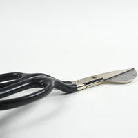 Duckbill Napping Shears – Offset Handle