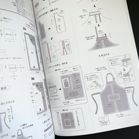 Easy Aprons and Accessories to Sew by Yoko Kato