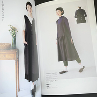 Easy-to-Use Aprons and Accessories by Yoko Kato