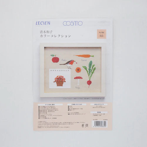 Red Collage Embroidery Kit by Kazuko Aoki