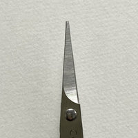 Fine Scissors with Gold Lacquer, Indigo