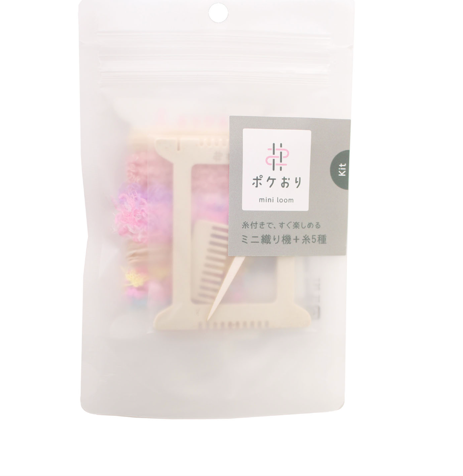 Pokeori Mini Loom Weaving Kit, Pink