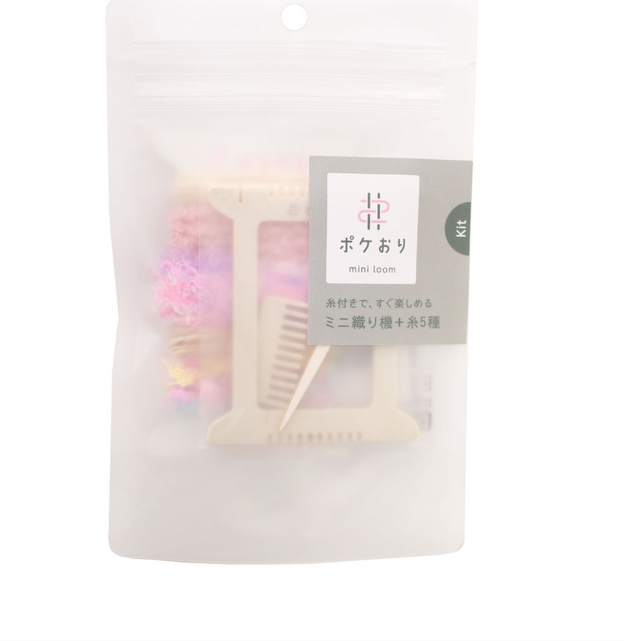 Pokeori Mini Loom Weaving Kit, Pink