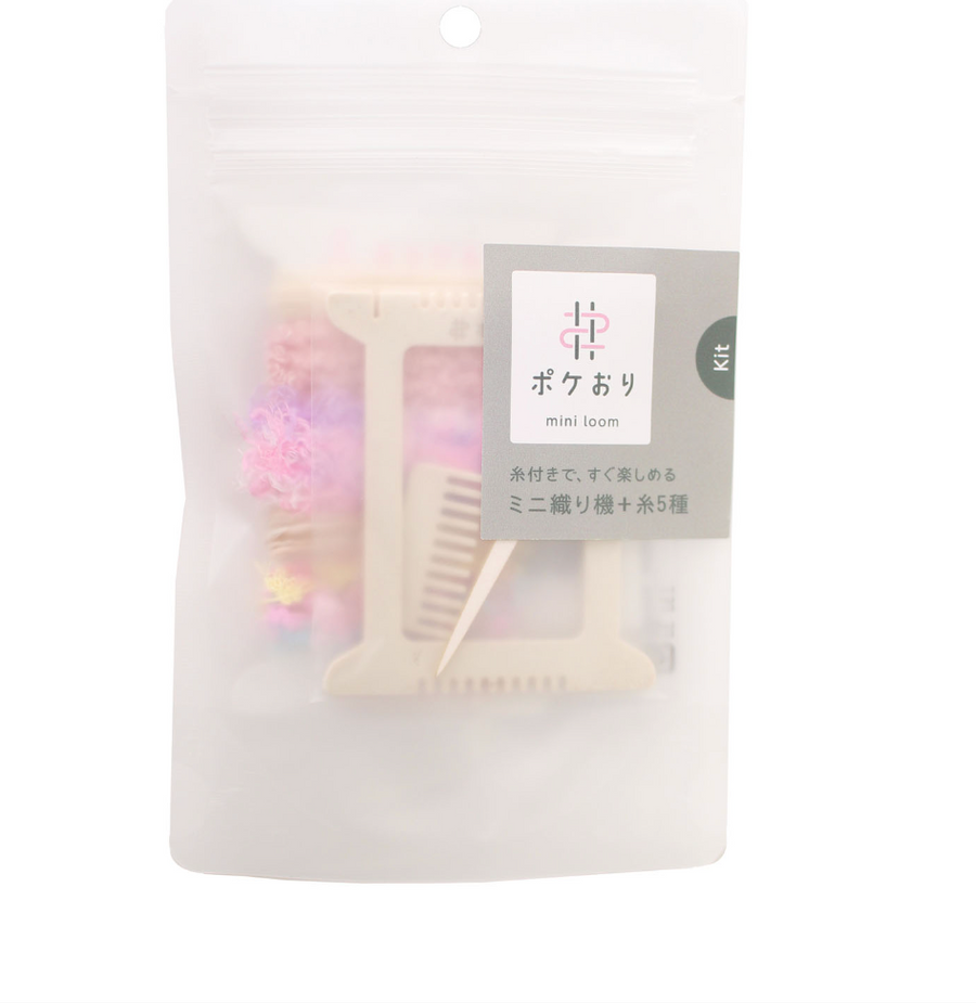 Pokeori Mini Weaving Kit - Light Pink