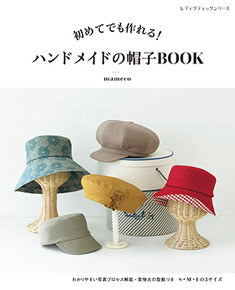 Handmade Hats by Mameco