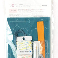 Sashiko Coaster Kit, Beginner Azure Blue (English)