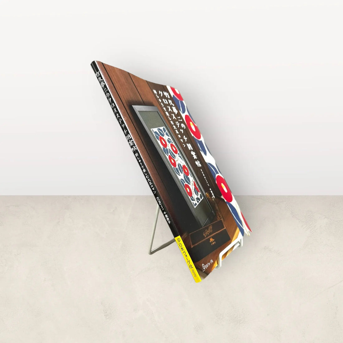 Cross Stitch Design Book by Takehisa Yumeji