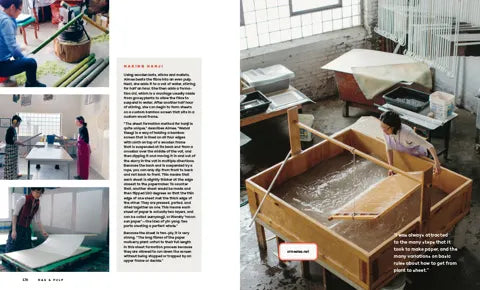 Rag & Pulp by Uppercase