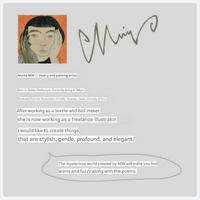 Flowers & Stink Bugs Poetry Pouch by MoritaMiW