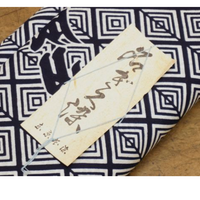 Vintage Indigo Yukata Cotton — Square Motif