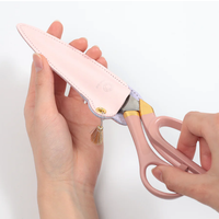 Sewing Shears with Pink & Gold Lacquer - Sakura Limited Edition