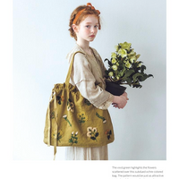 Embroidered Botanicals by Yumiko Higuchi