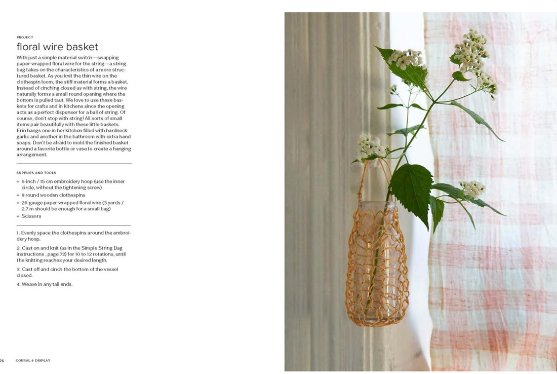 Making Things by Erin Boyle & Rose Pearlman
