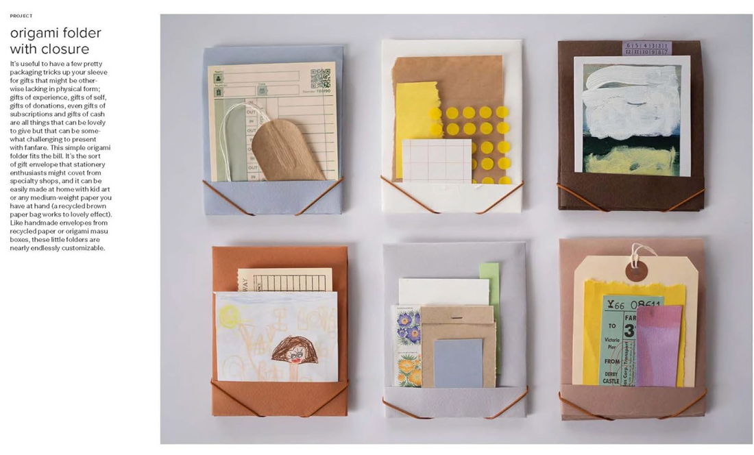 Making Things by Erin Boyle & Rose Pearlman