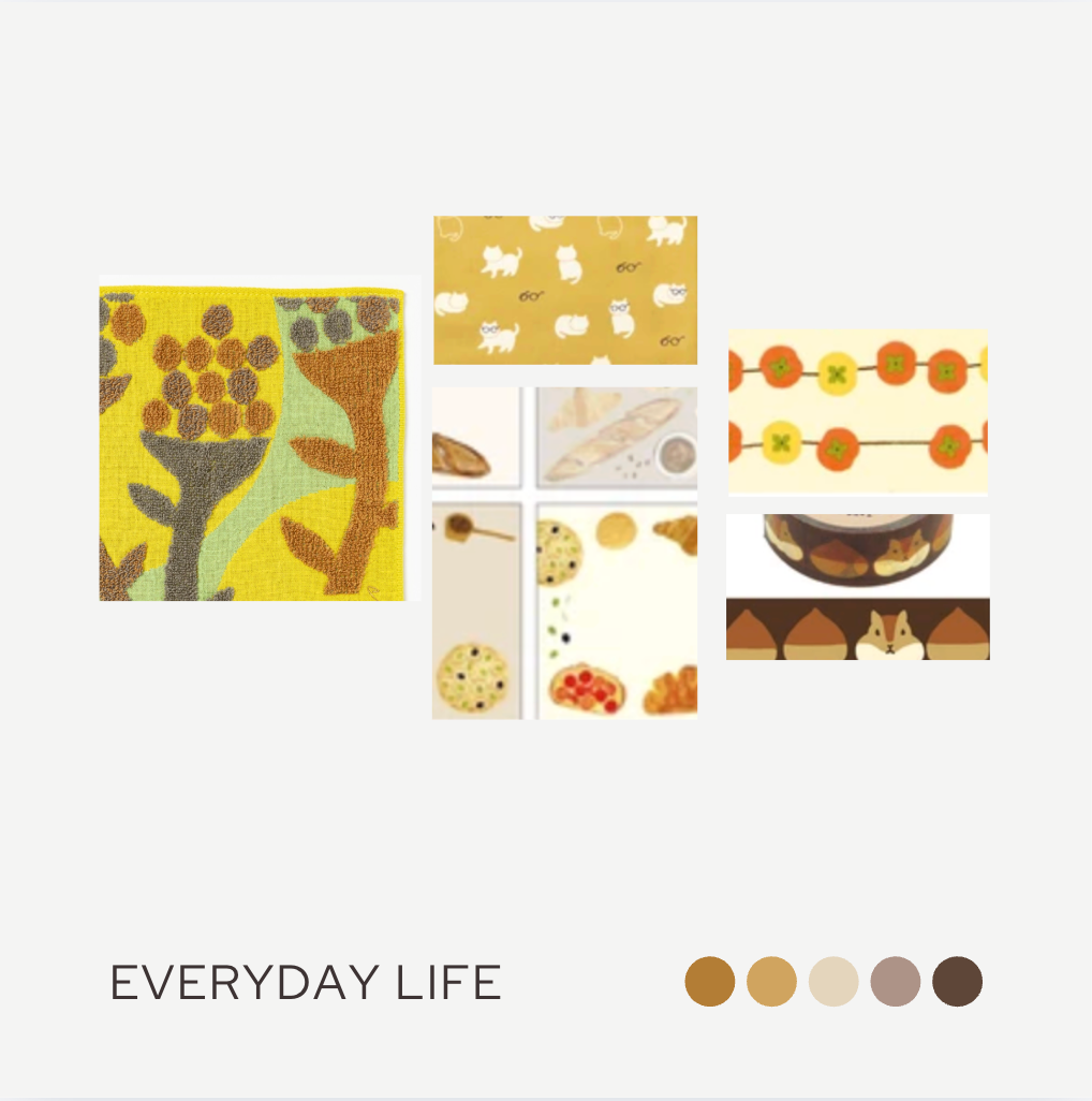 12 Days of Wonder — Everyday Life