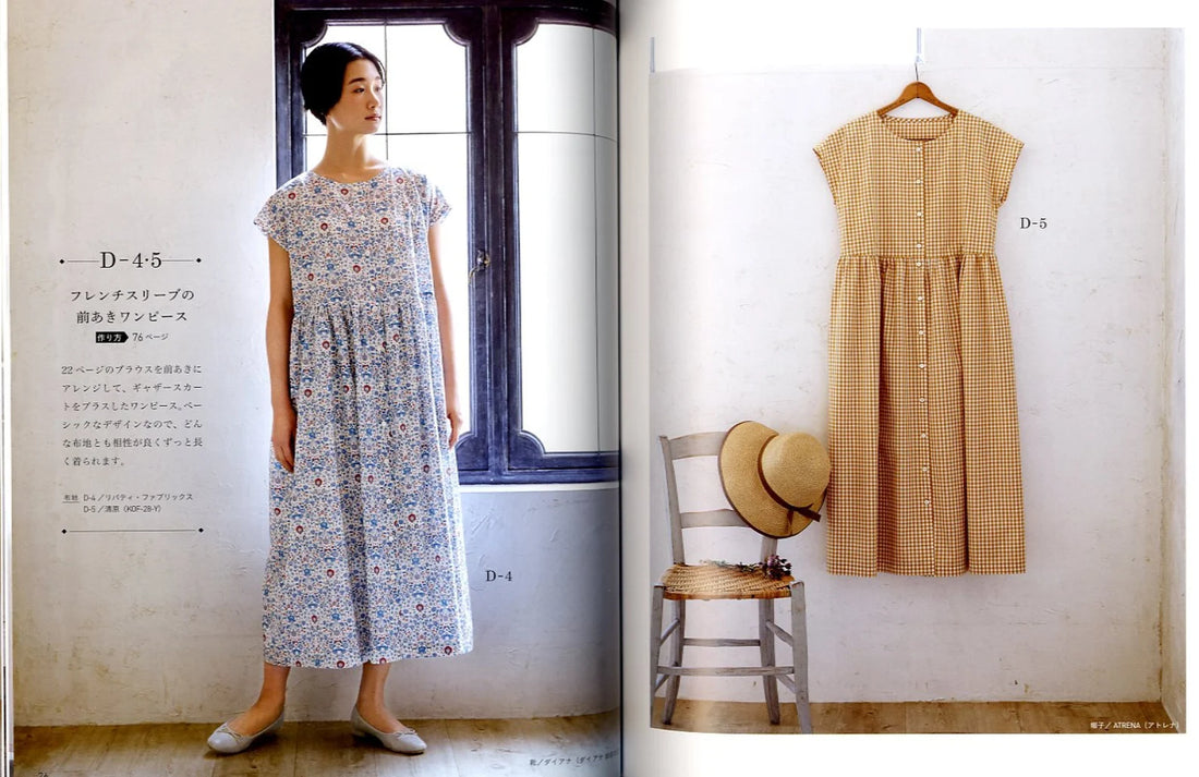 Summer Clothes Sewing by Yoko Kato