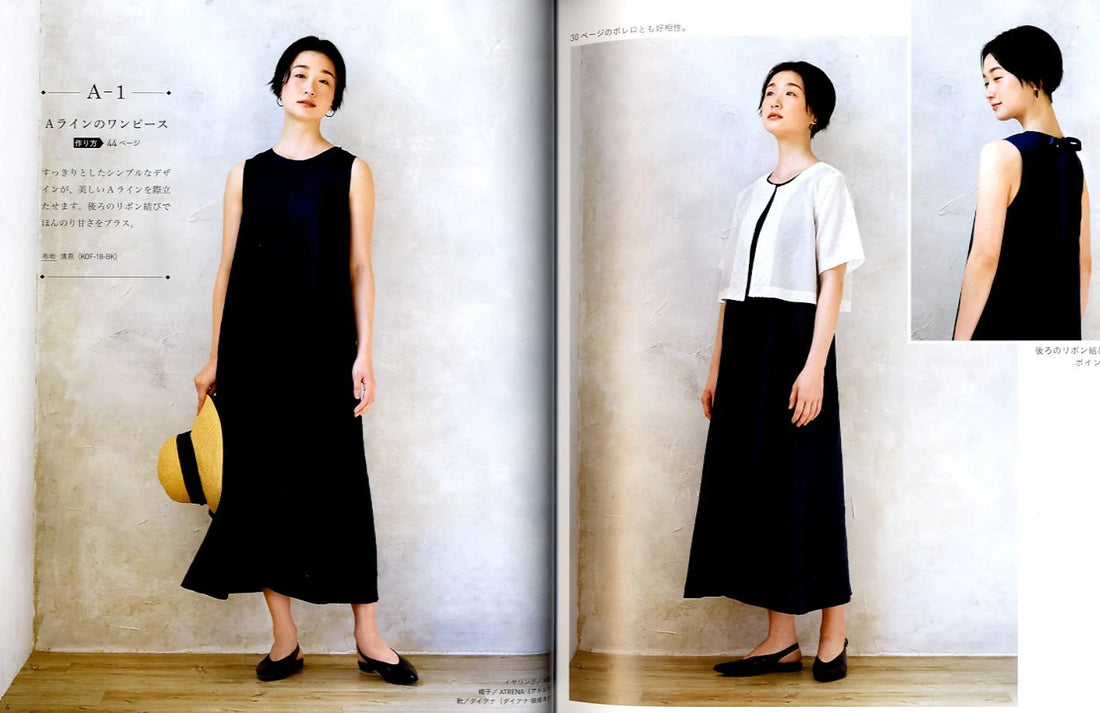 Summer Clothes Sewing by Yoko Kato