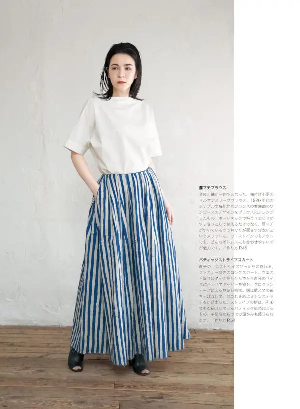 THE FACTORY - Sewing Daily Clothes with Attention to Detail by Roshan Silva