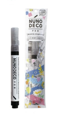 Glitter Fabric Marker - Silver