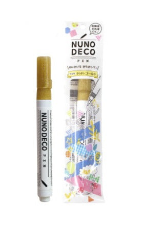 Glitter Fabric Marker - Gold