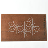 Vintage Miyako Yuzen Katagami No. 7 - Momiji (Japanese Maple Leaves)