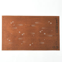 Vintage Miyako Yuzen Katagami No. 8 - Kasumi Clouds and Blossoms