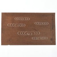 Vintage Miyako Yuzen Katagami No. 12 - Ripples on Water