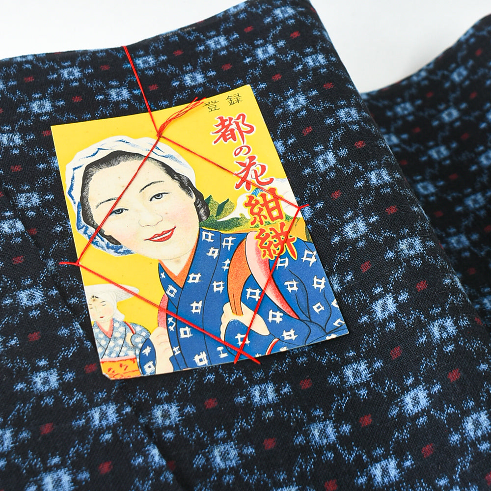 Vintage Indigo Yukata Cotton — Kasuri-Style Star Motif with Red Accents