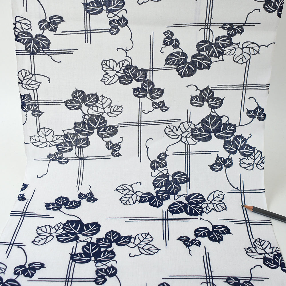 Vintage Yukata Cotton - Plum Blossom Branch Motif
